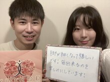 ヴィオーデ 自由が丘店/小顔矯正と骨盤矯正♪自由が丘