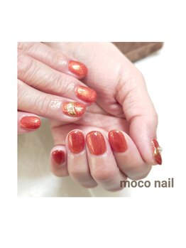 モコネイル(moco nail)/☆ワンカラー2本アート☆