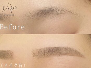 ニフェ(Nifee)/話題のアイブロウワックス