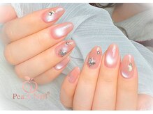 ピーチネイル 大塚(Peach Nail)
