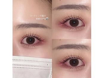 ミリ 奈良駅店(mm)/メーテルロッド【まつパ】