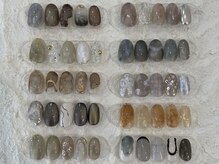 ナナ(NANA)/ニュアンスデザインコース