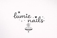 ルミエ(Lumie)