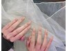 【オフ＆ケア込み】長さ出しone color（ワンカラー）￥7500