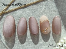 プラスネイル 北千住東口店(PLUS NAIL)/【3309】マグネット×ハート