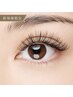【自然な抜け感EYE】フラットラッシュ100本まで◇オフ込¥5,500