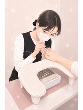 はあとねいる 水戸千波店&nbsp;キネブチ アマネ