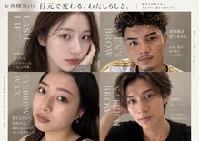 メメ 千葉店(meme)