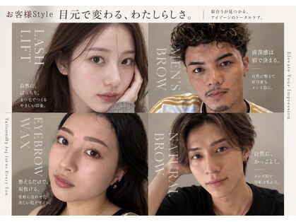 メメ 千葉店(meme)の写真