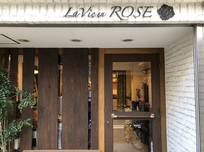 ラヴィアンローズ(La Vie en ROSE)の写真