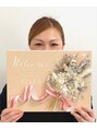 エレス(ELLES) 執行 祥子