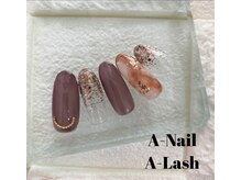エーネイル エーラッシュ(A-NAIL A-LASH)/定額ハンドネイル【倉敷】