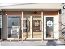 ラーク(Raak)/中のプライバシーもバッチリ！