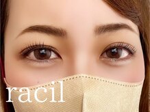 ラシル バイ レストプラス 半田 浜北店(racil by rest plus)/