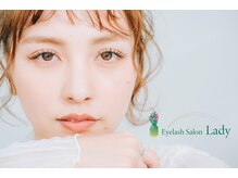 レディ(Lady)