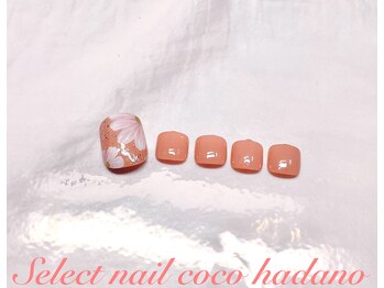 セレクトネイル ココ 秦野店(SELECT NAIL COCO)/フット コスモスネイル
