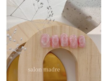 ニュアンスアートコース