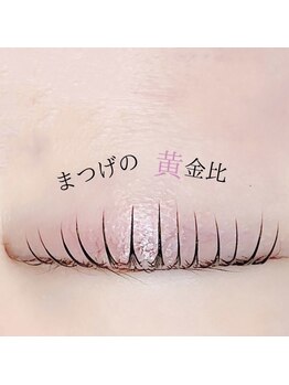 エミュー(emu)/パリジェンヌ