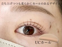 エサージュ 横浜店/まつ毛パーマ♪UCカール