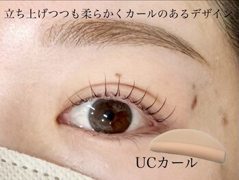 エサージュ 横浜店/まつ毛パーマ♪UCカール