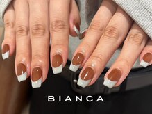 ビアンカ 栄店(Bianca)/フレンチ初回¥7100※ベース追加