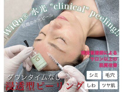 ヌメロ アン(Num'ero 1)の写真