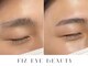 フィズ アイ ビューティ 豊川八幡店(fiz eye beauty)の写真/メンズこそ！眉毛はサロンで整える時代！『しっくりくる眉毛に出会いたい』あなたに…＊仕上がり満足度◎