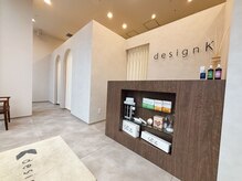 デザインケー 盛岡店(designK)