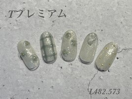 ハンド定額プレミアムコース