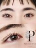 オープン記念価格★パリジェンヌ¥6000