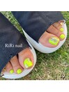neon foot