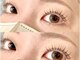 アイビーラッシュ(Eye be Lush)の写真/自分に似合うお目元を模索中の方必見☆あなたに似合う毛質・カール・長さ・本数をご提案♪魅力的な目元に！