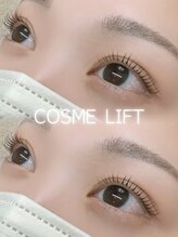 ラウレア(LAULEA)/コスメリフト