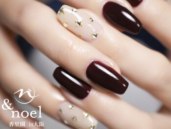 ノエル(Noel)/キラキラ宝石ネイル
