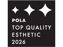 ポーラ ザ ビューティ 平塚宝町店(POLA THE BEAUTY)