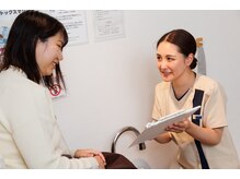 ヒール(heal)/カウンセリング☆