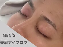ドレスアップアイズ アンド ネイル(Dress Up Eyes & Nail)/men's美眉アイブロウwax脱毛