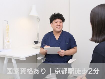キュウ バイ ココイロ(Kyu by COCOIRO)の写真