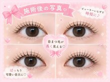 トレンド重視のデザイン提案