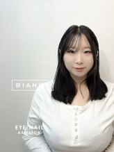 ビアンカ アイラッシュサロン 大宮店(Bianca) ☆ SHIBANO