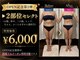サロン ド ルリエ(Salon De Reliel)の写真