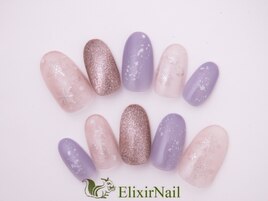 定額a &nbsp;シンプル/クーポン使用