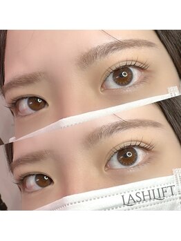 ベラルーナ 那覇おもろまち店(Bella Luna)/ラッシュリフト