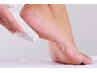 ［ FOOT ］足裏ツルツル☆角質除去 + フットマッサージ付き ￥5500