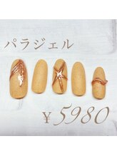 フェアリーヘア ニーナ(Fairy Hair Ni-na)/パラジェル今週限定ネイル5980円