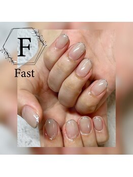 アイラッシュサロン ファスト(Fast)/hand☆オススメデザイン☆