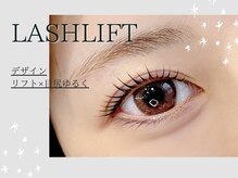 フィアートアイ 赤羽(Fiato eye)/担当Yuuka★フィアートアイ赤羽