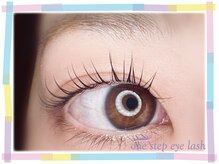 ワンステップアイラッシュ 三島店(one step eyelash)/まつげパーマ　Uカール