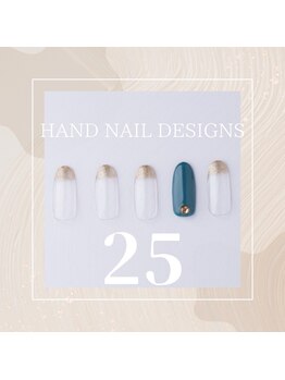 はあとねいる JR宇都宮駅東口店/Hand Nail Design 25