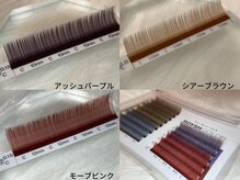 ユウラッシュ(yuu * lash)/カラーエクステ